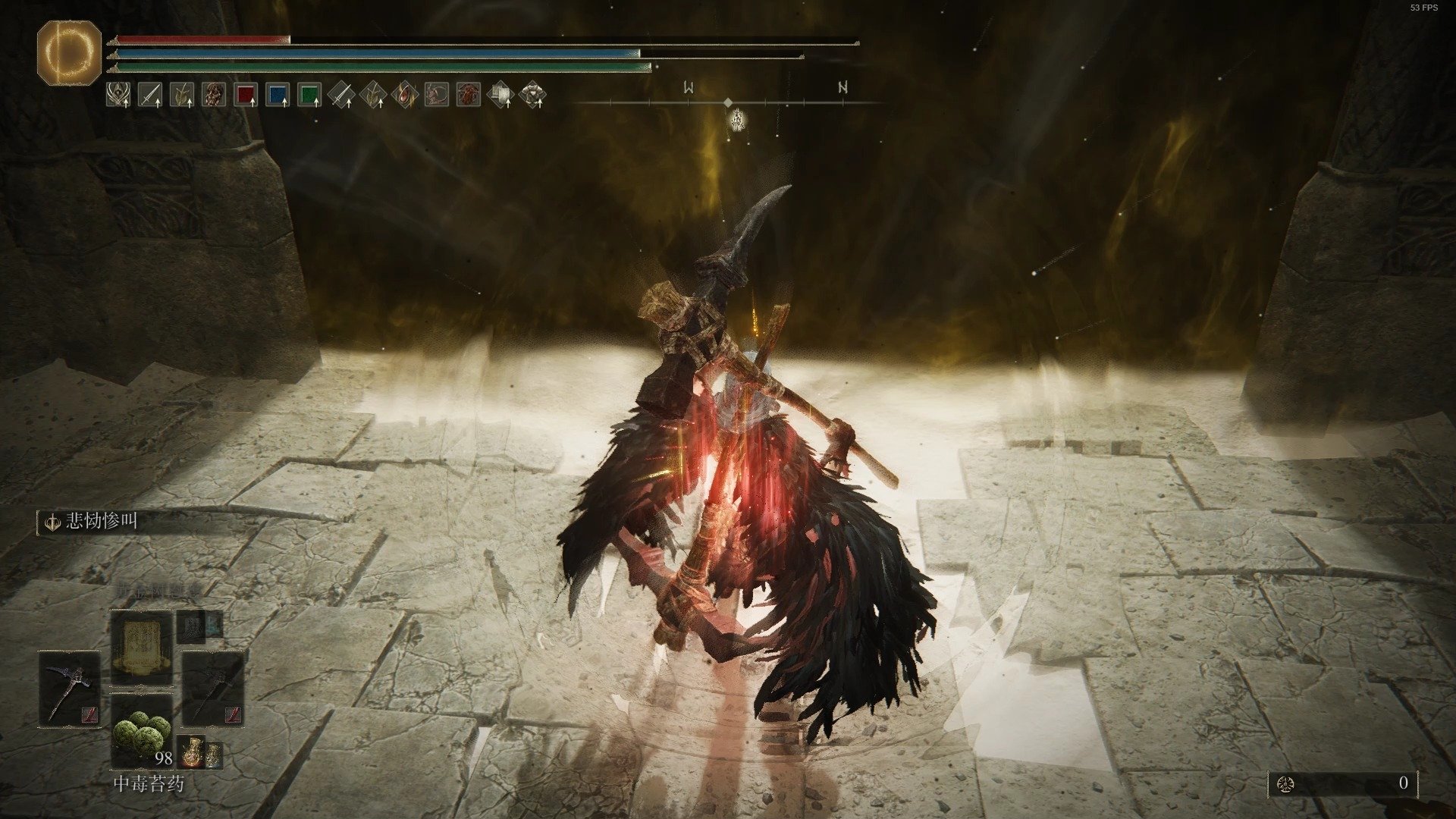 森林 完整版 截图18