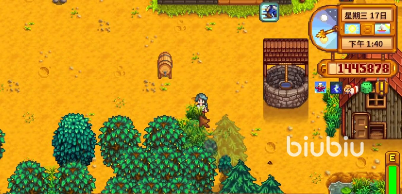 星露谷物语 完整版 截图15