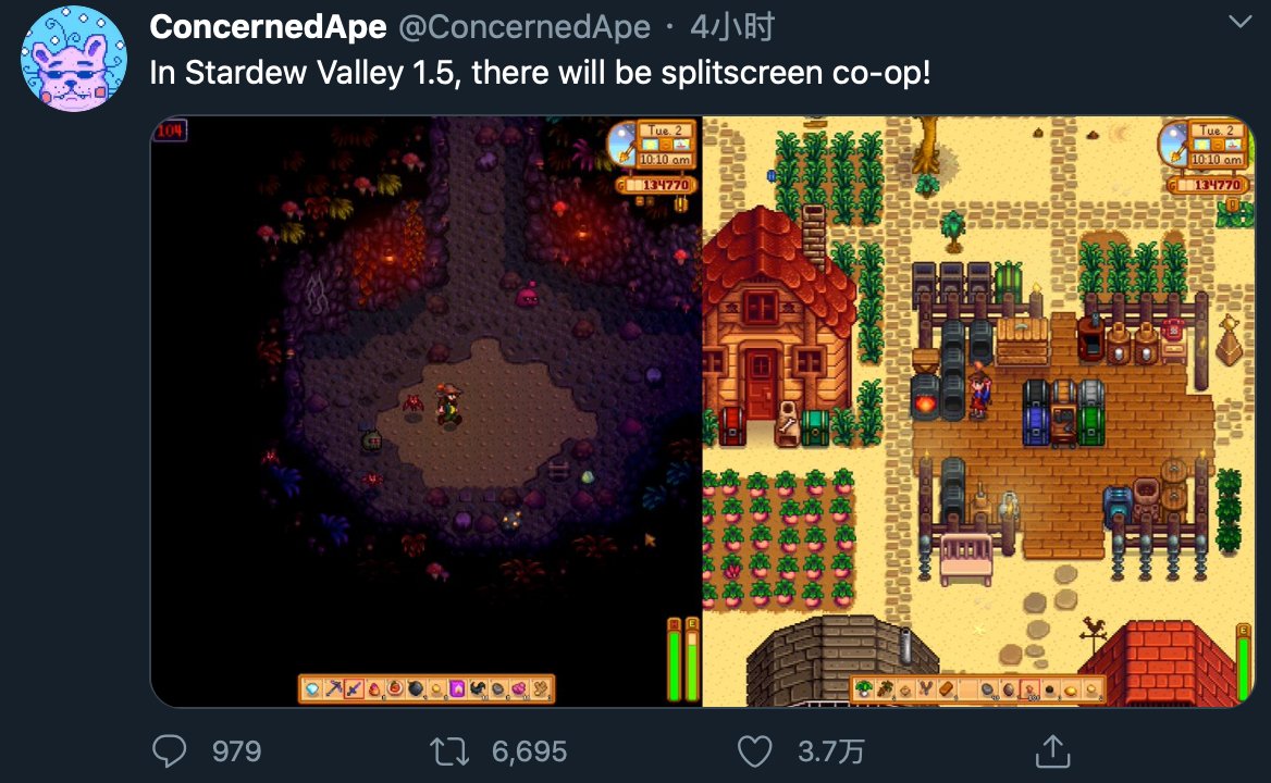 星露谷物语 完整版 截图17