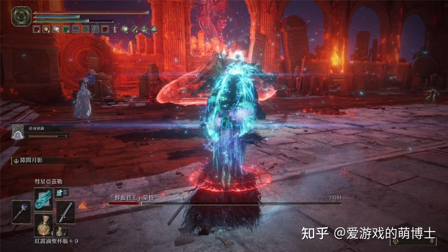 深岩银河 终极版 截图11