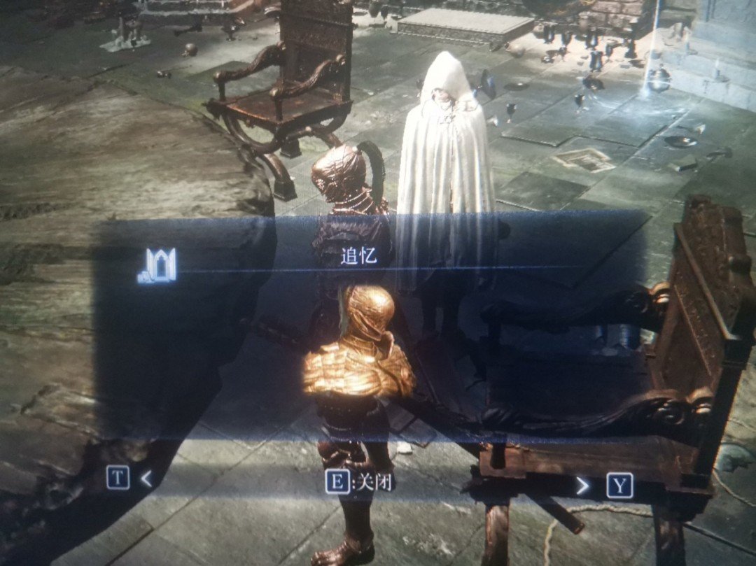 我的世界 完整版 截图17