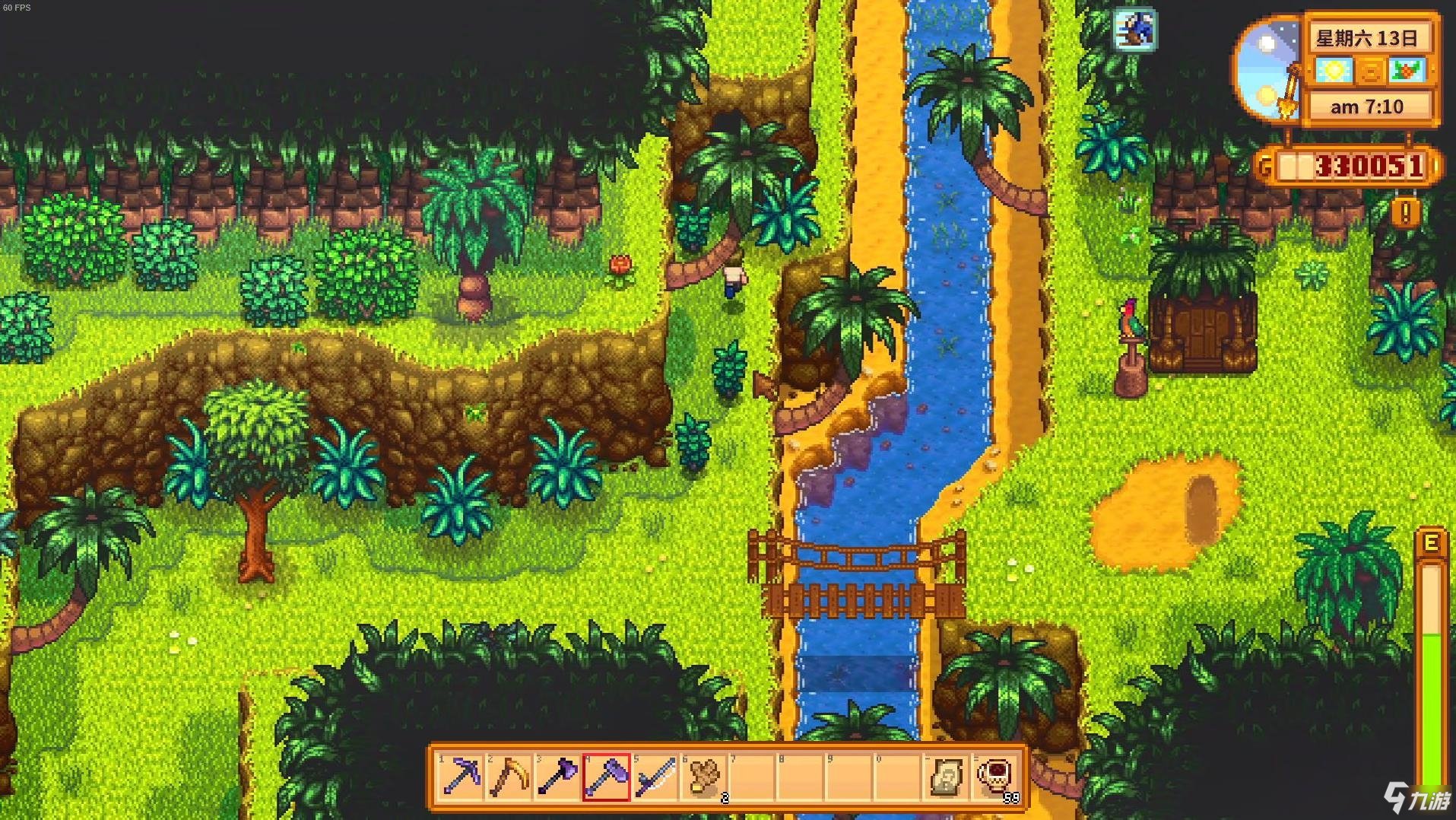 方舟：生存进化 终极版 截图13