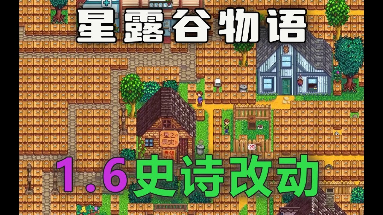 生化危机4：重制版 豪华版 截图6