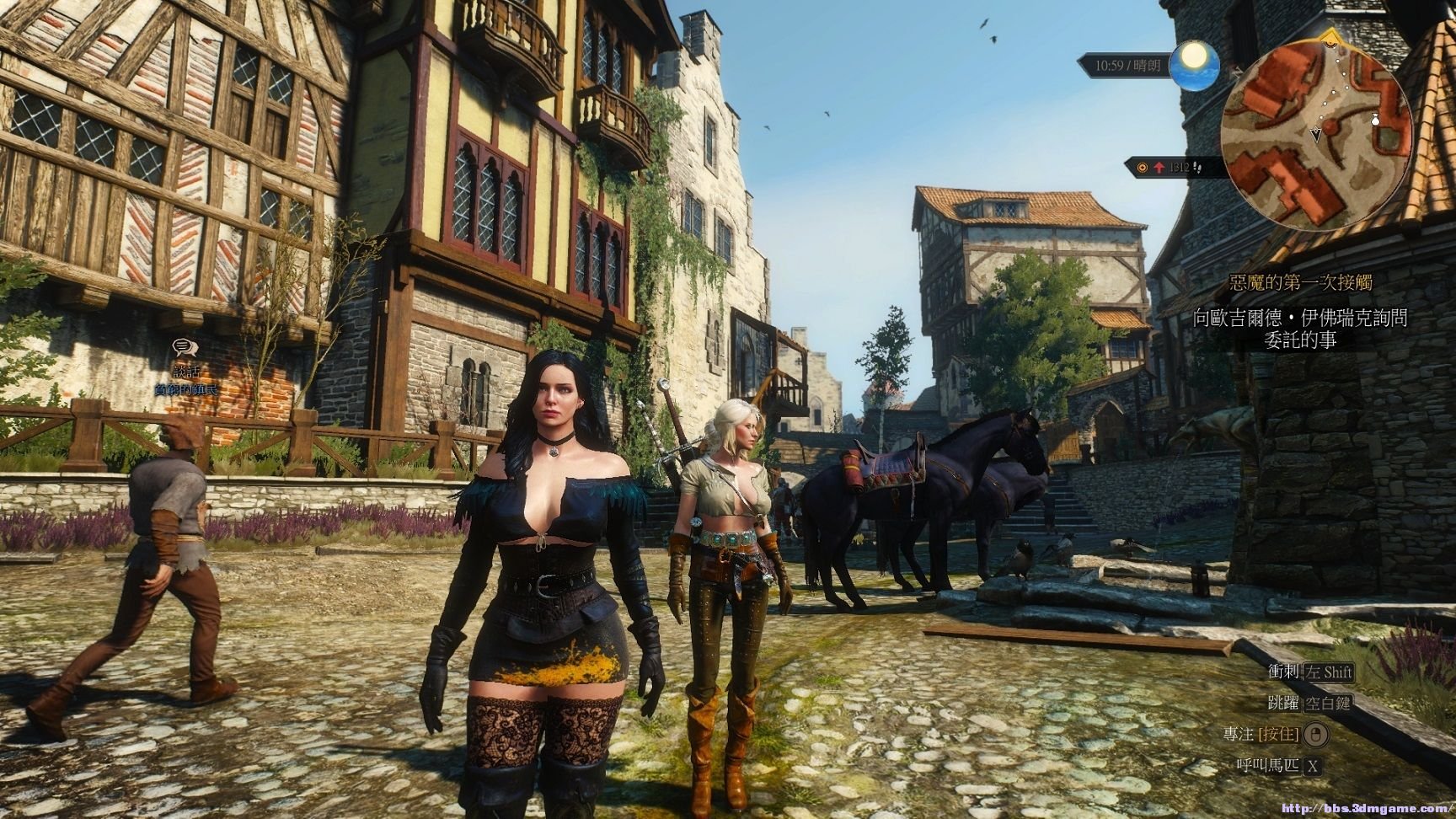 女神异闻录5 豪华版 截图18