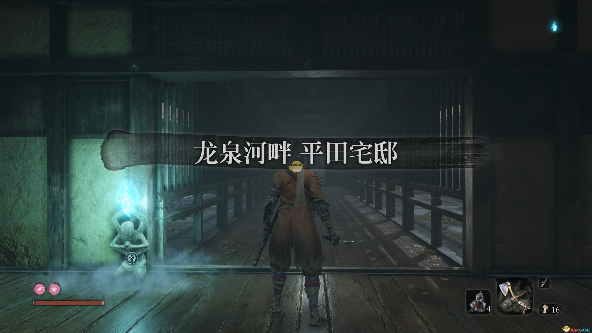 原神 年度版 截图19