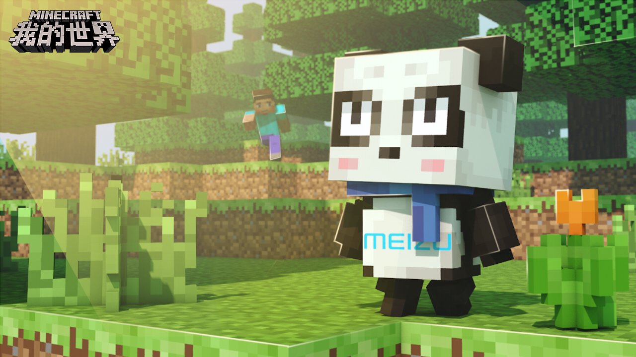 怪物猎人：世界 豪华版 截图4