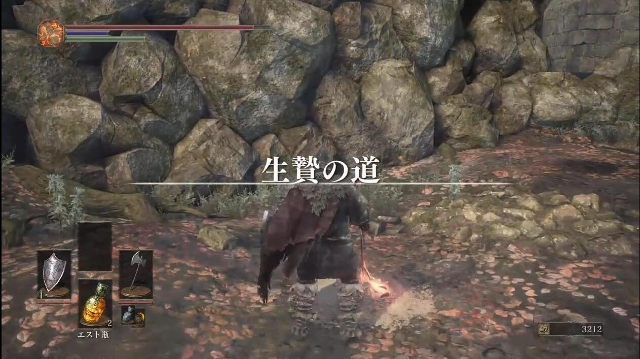 守望先锋2 截图19