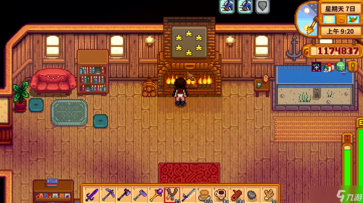 森林 完整版 截图12