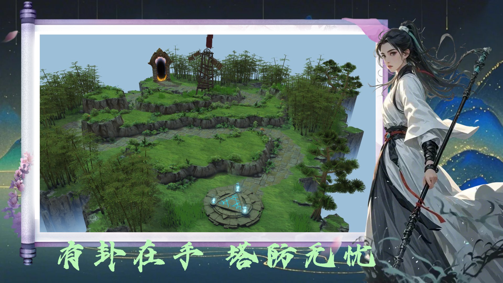 生化危机4：重制版 豪华版 截图20