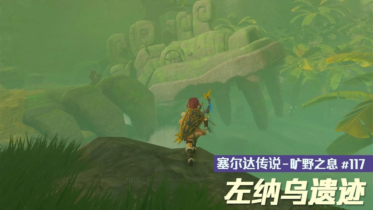 怪物猎人：世界 年度版 截图10