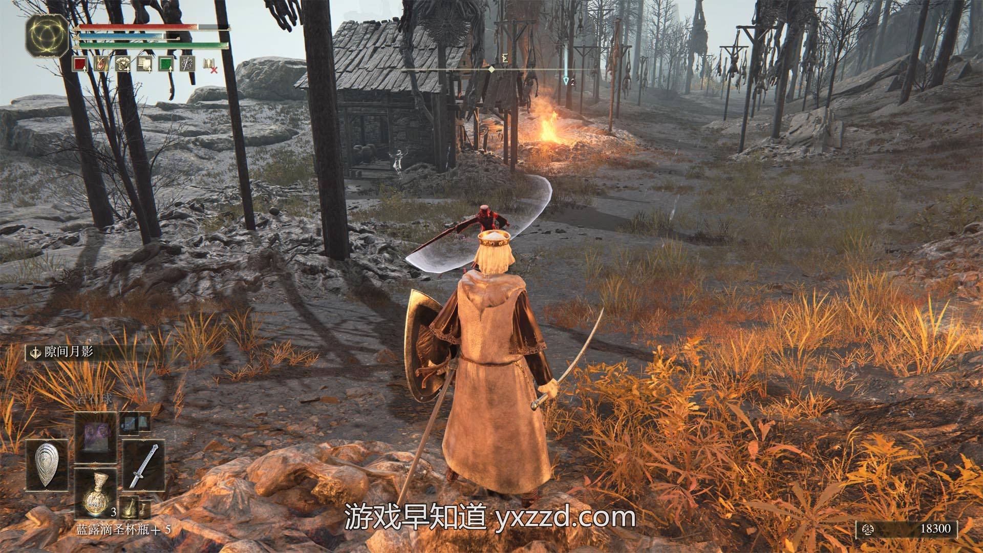 我的世界 完整版 截图19