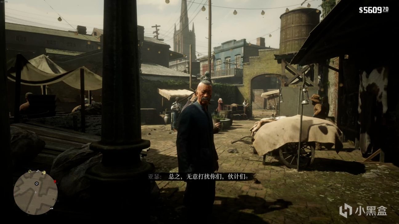 GTA5 豪华版 截图16