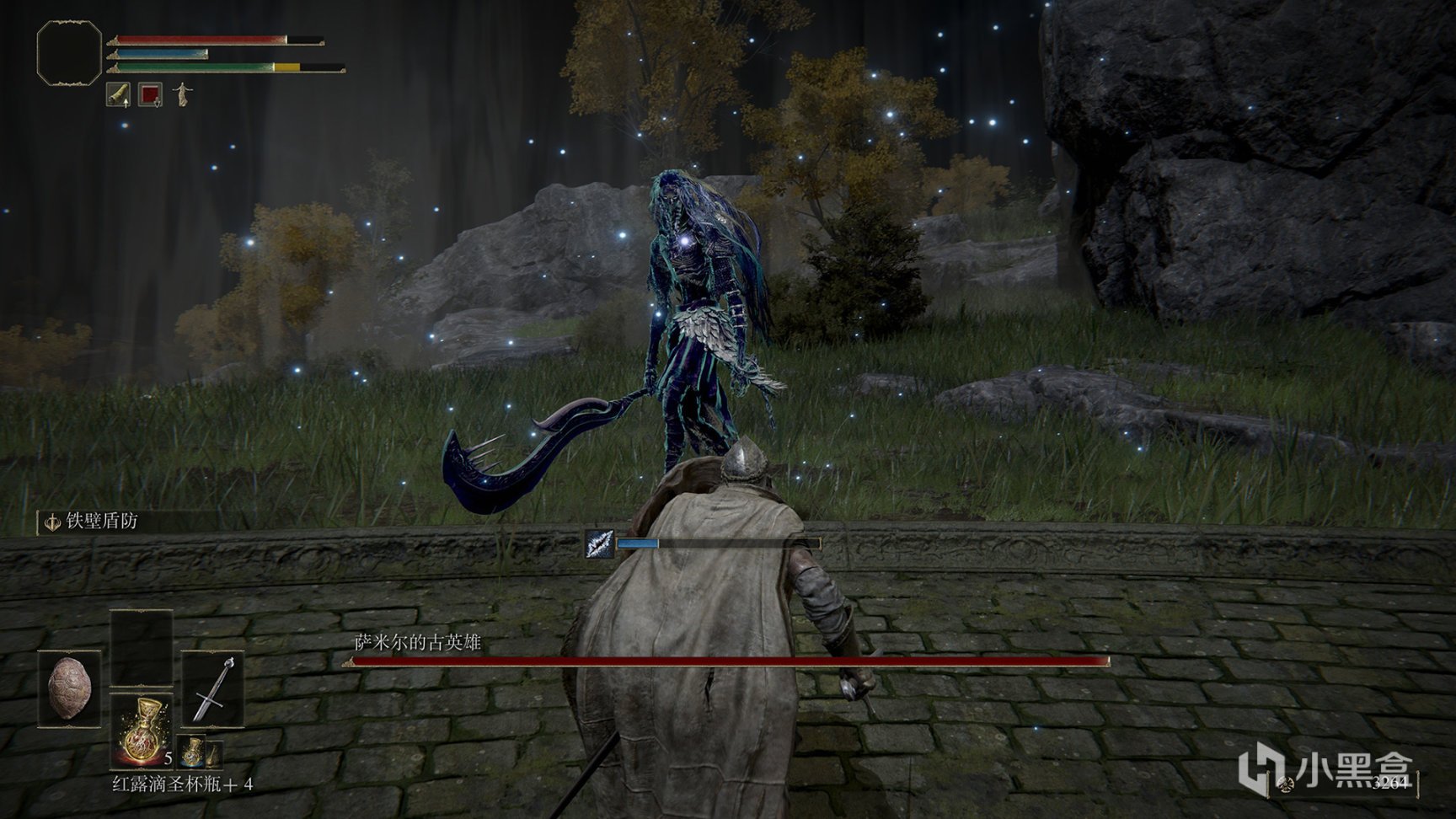 女神异闻录5 豪华版 截图13