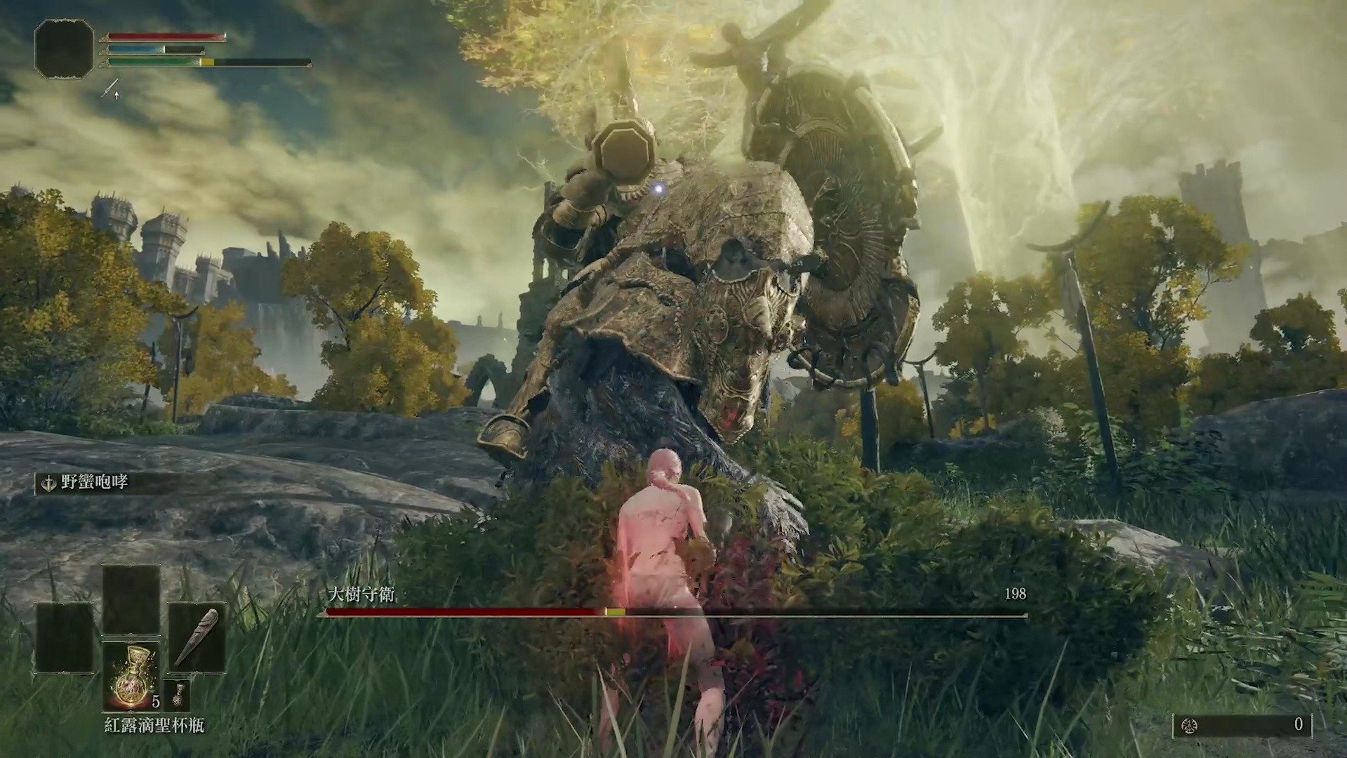 女神异闻录5 豪华版 截图14