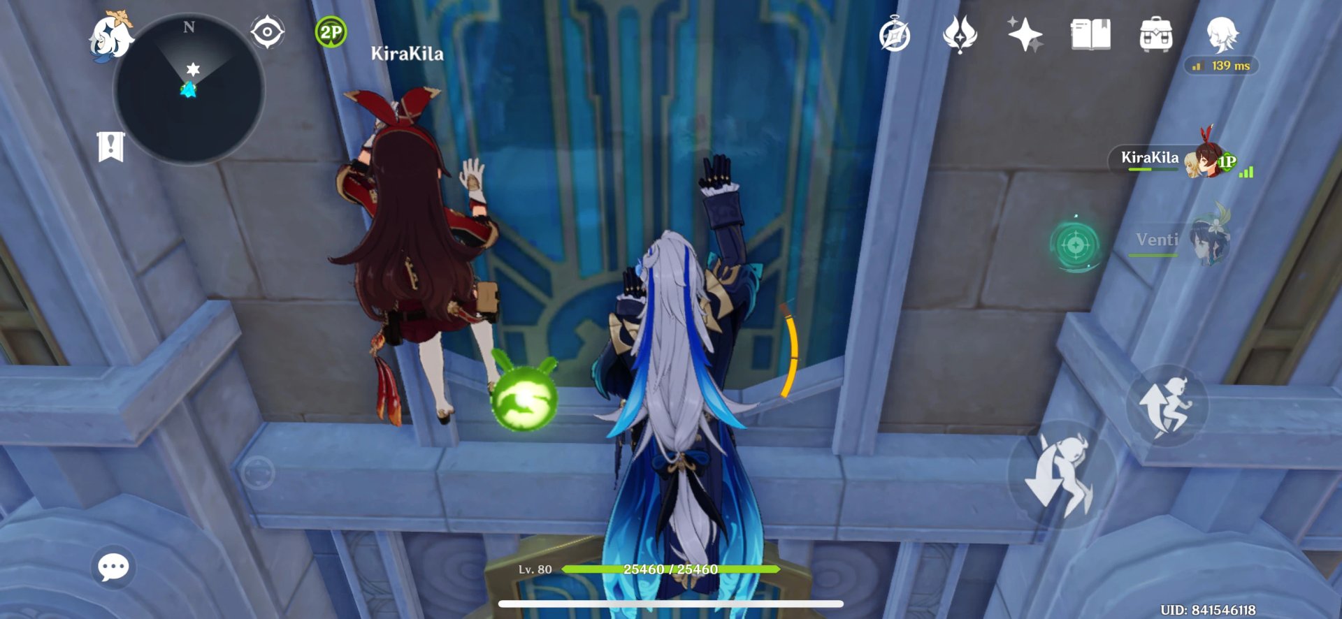 方舟：生存进化 终极版 截图8