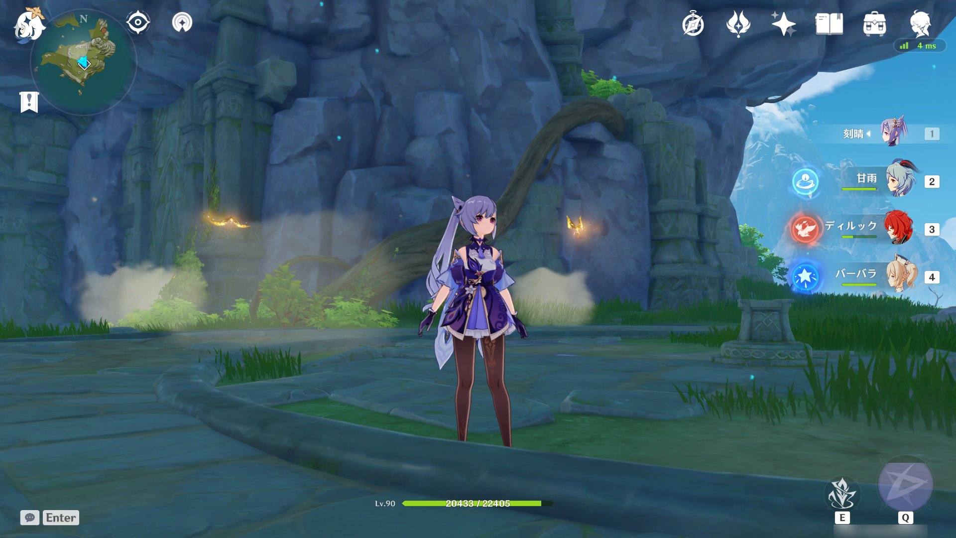 方舟：生存进化 终极版 截图16