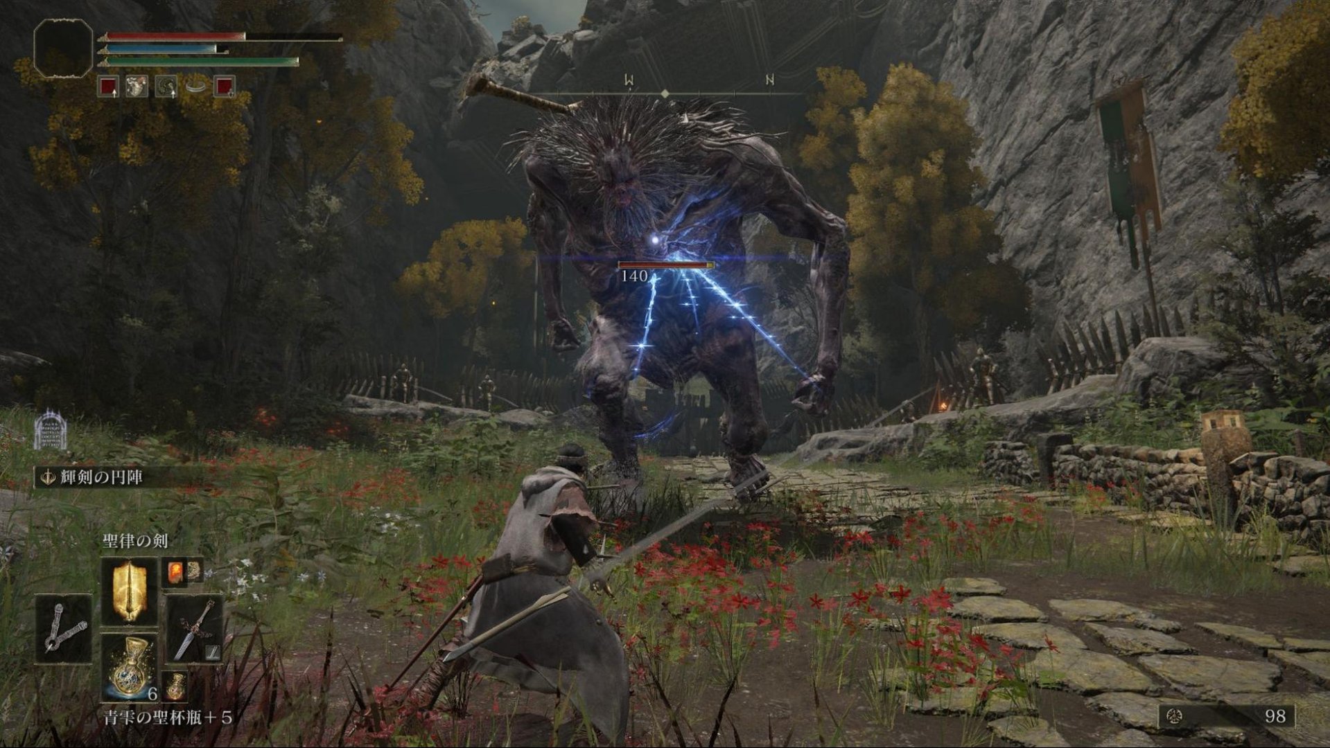 方舟：生存进化 终极版 截图13