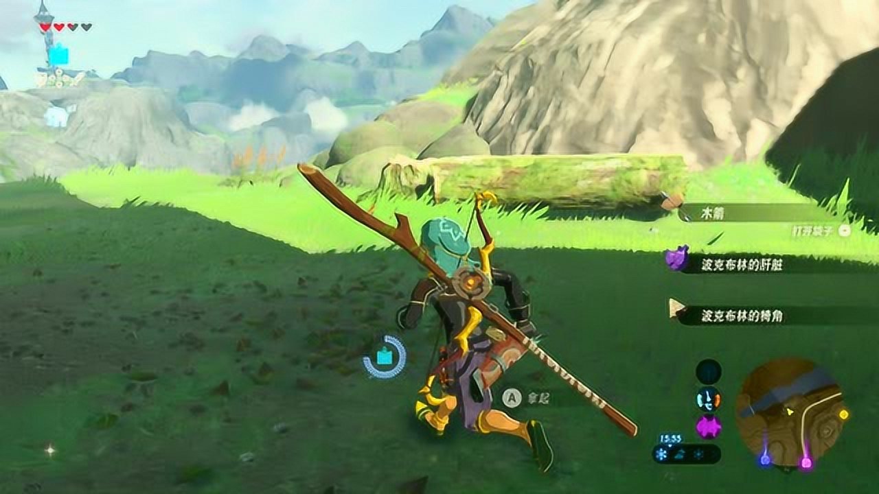 方舟：生存进化 终极版 截图17