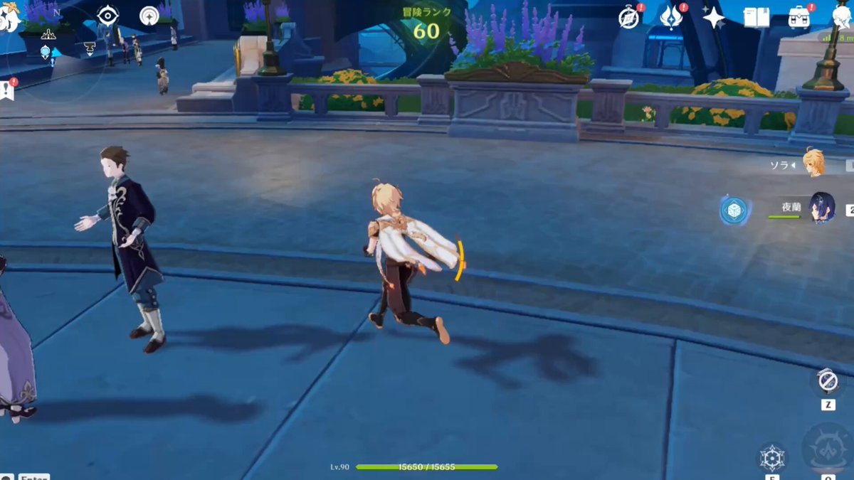 生化危机4：重制版 豪华版 截图2