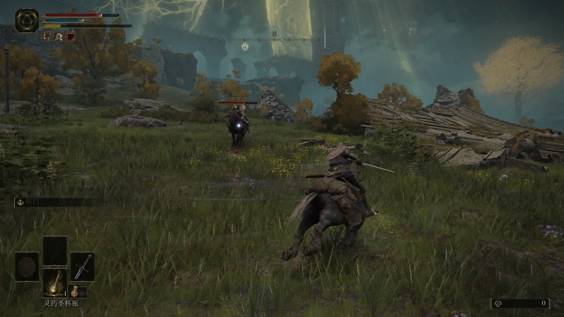 守望先锋2 截图7