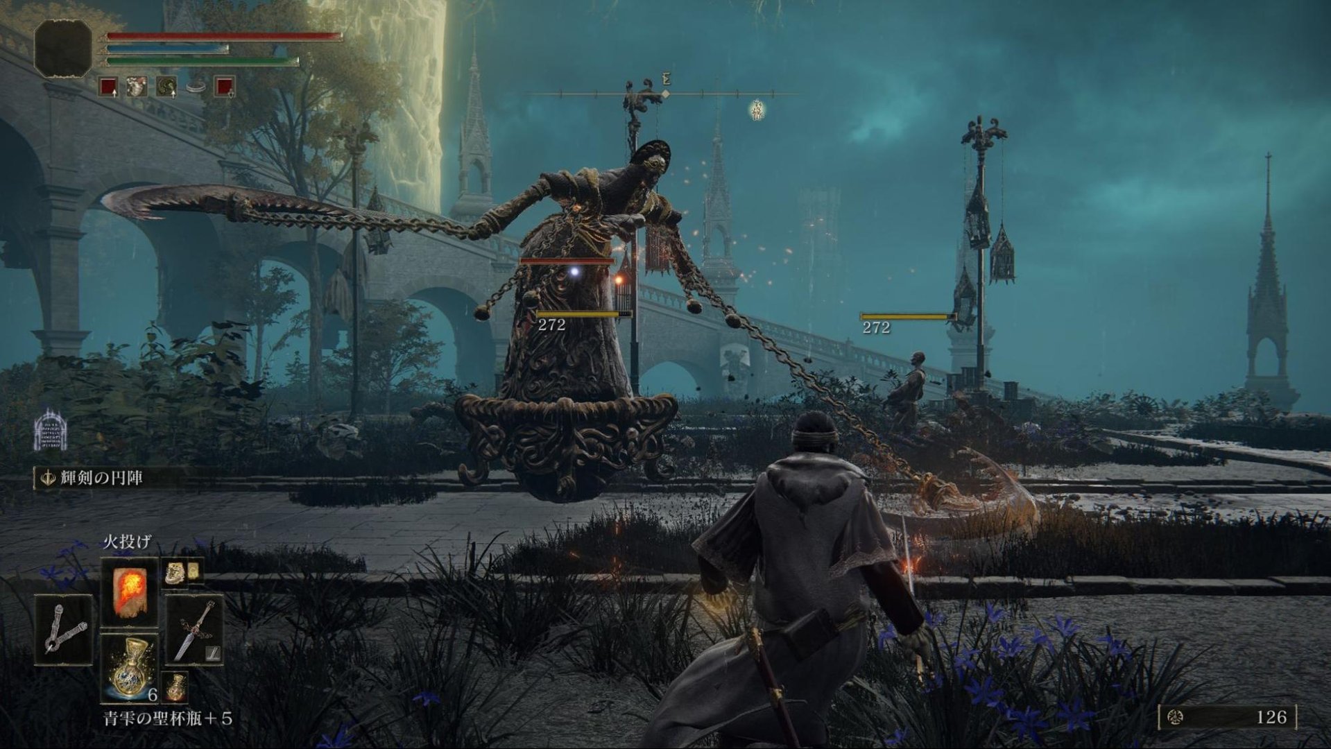 守望先锋2 截图10