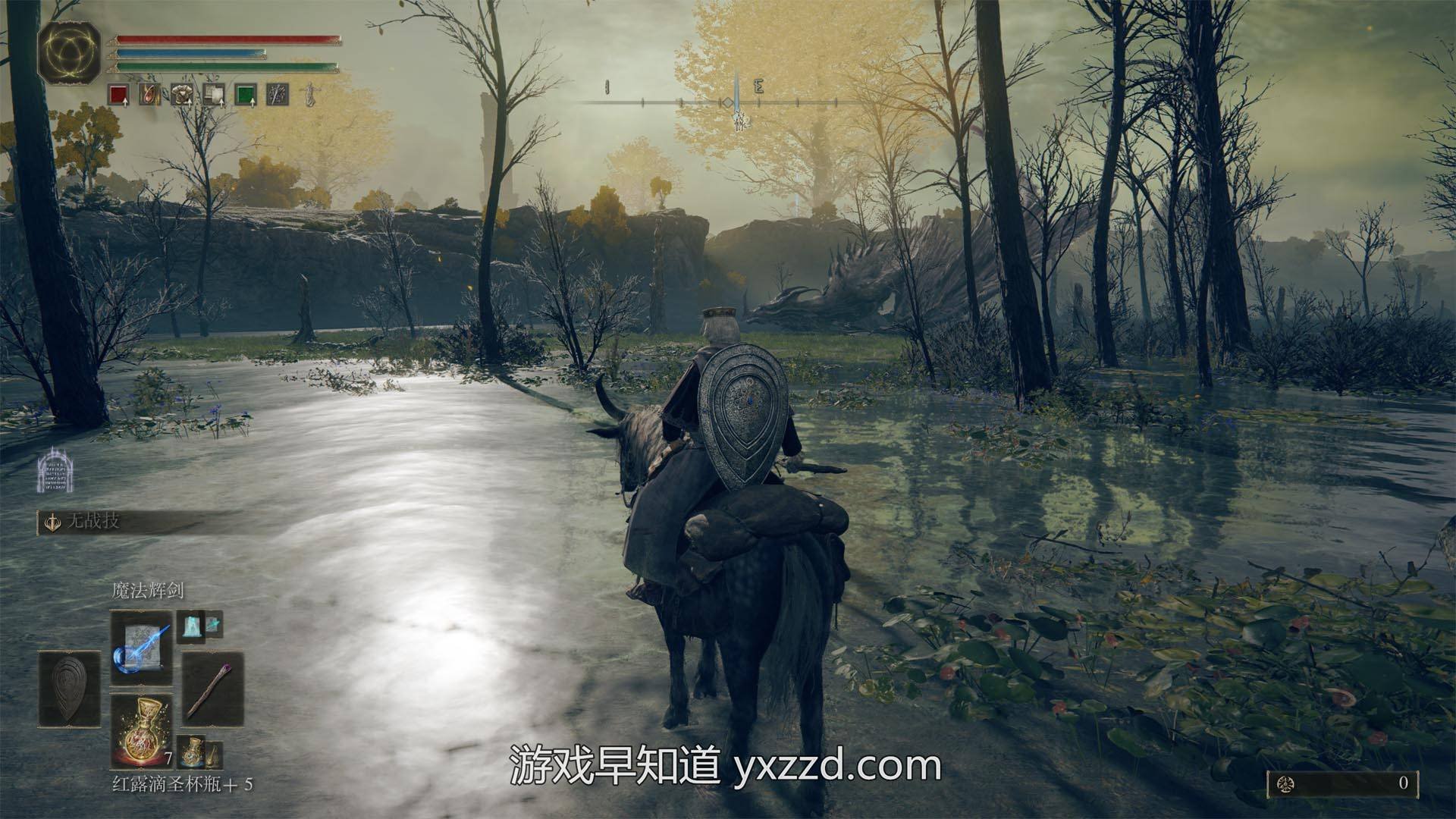 守望先锋2 截图20