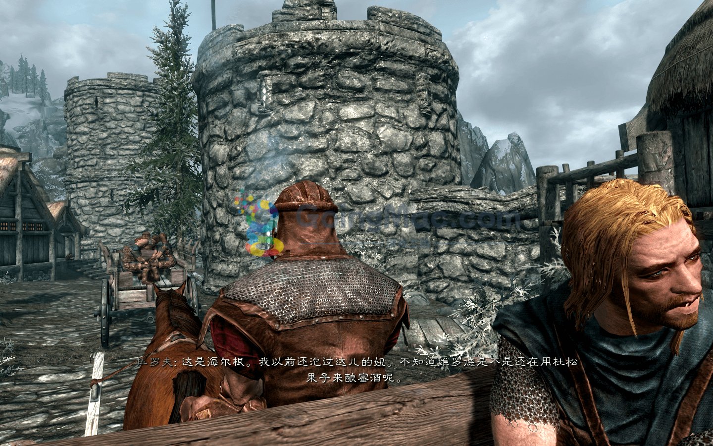 糖豆人：终极淘汰赛 豪华版 截图4