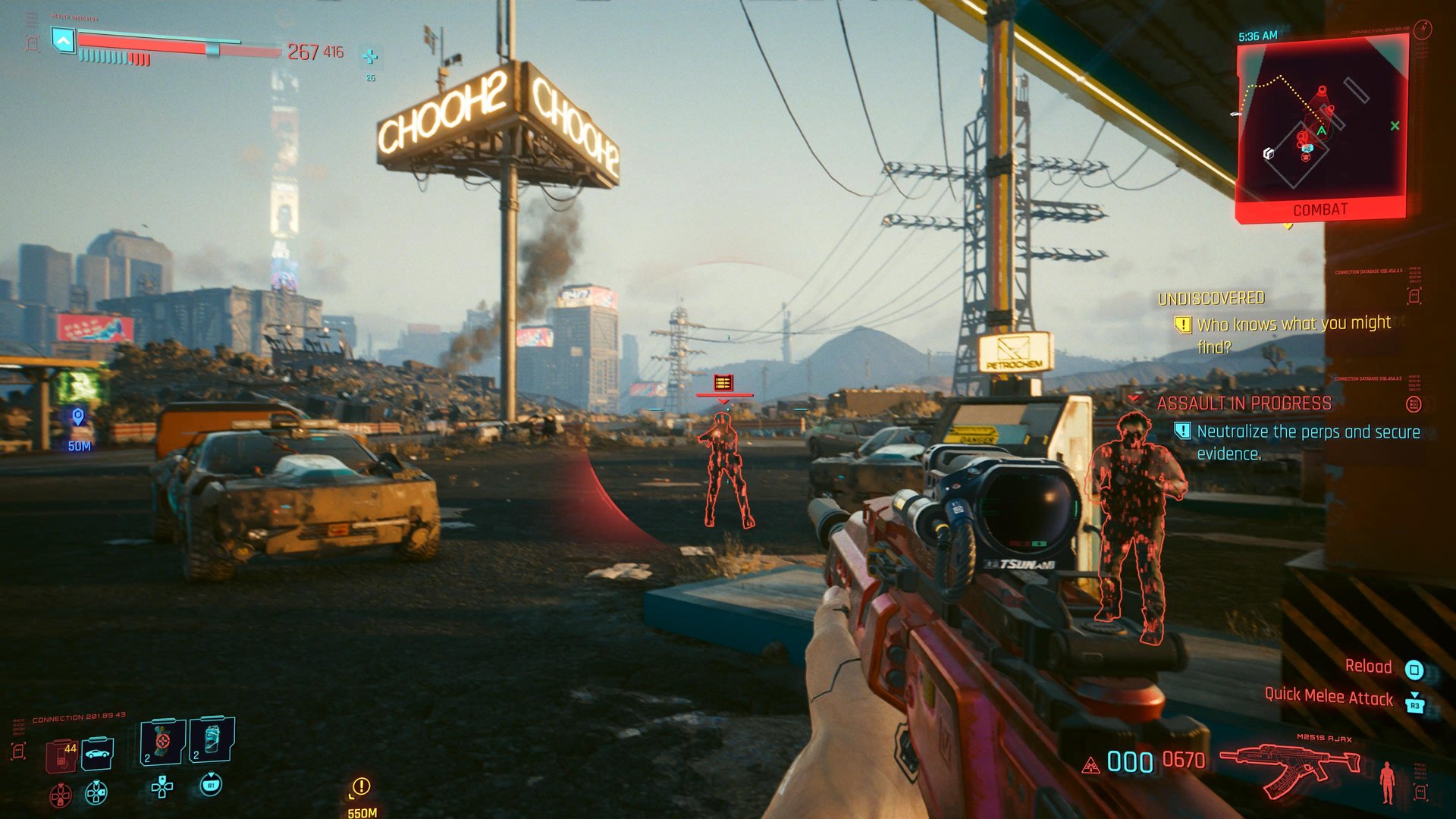 双人成行 豪华版 截图14