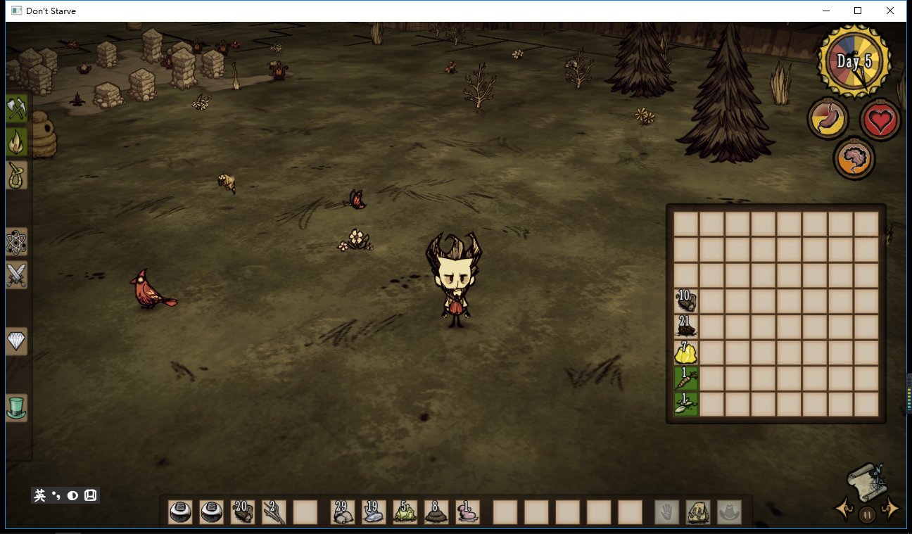 我的世界 完整版 截图9