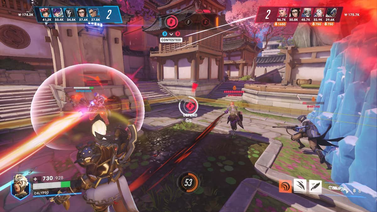 最终幻想14 完整版 截图9