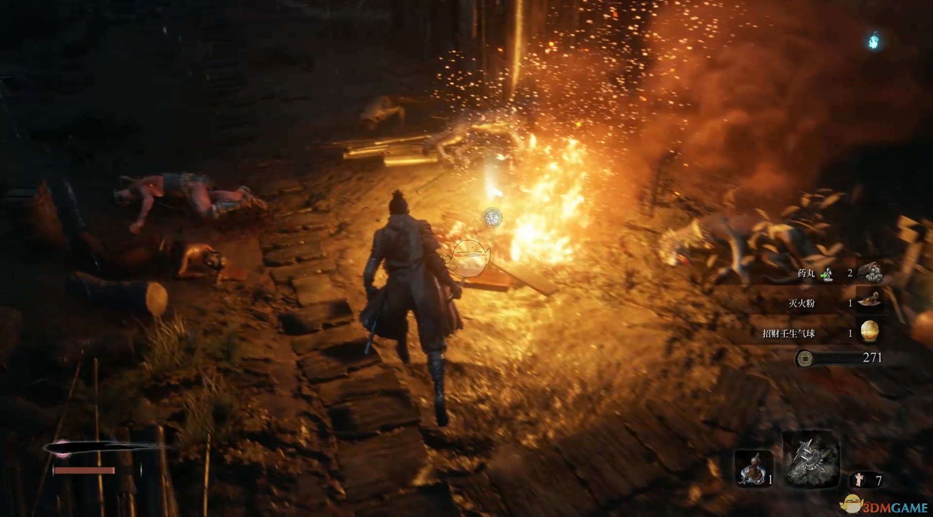 绝地求生 豪华版 截图6