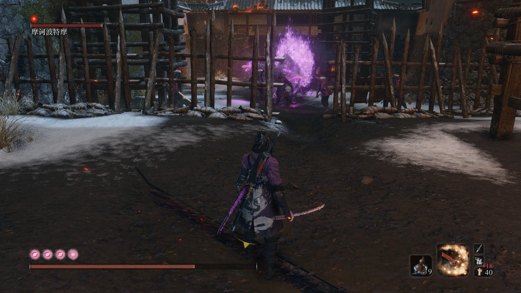 绝地求生 豪华版 截图19