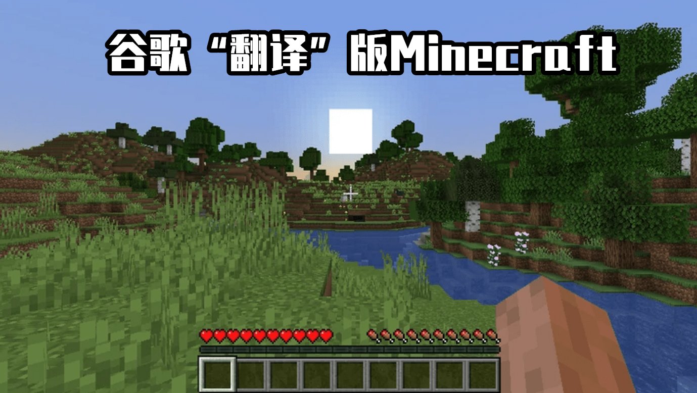 恐鬼症 重制版 截图10