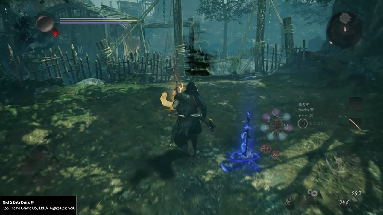 方舟：生存进化 终极版 截图9