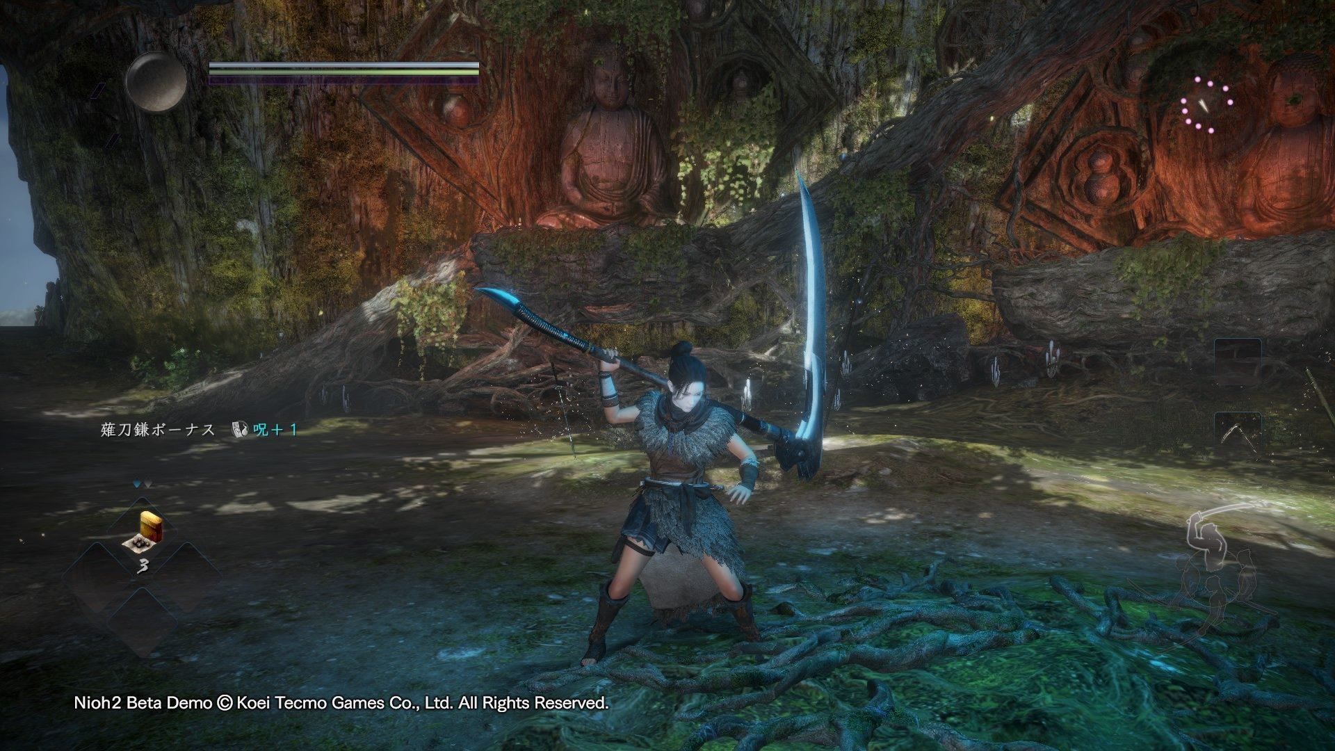 方舟：生存进化 终极版 截图16