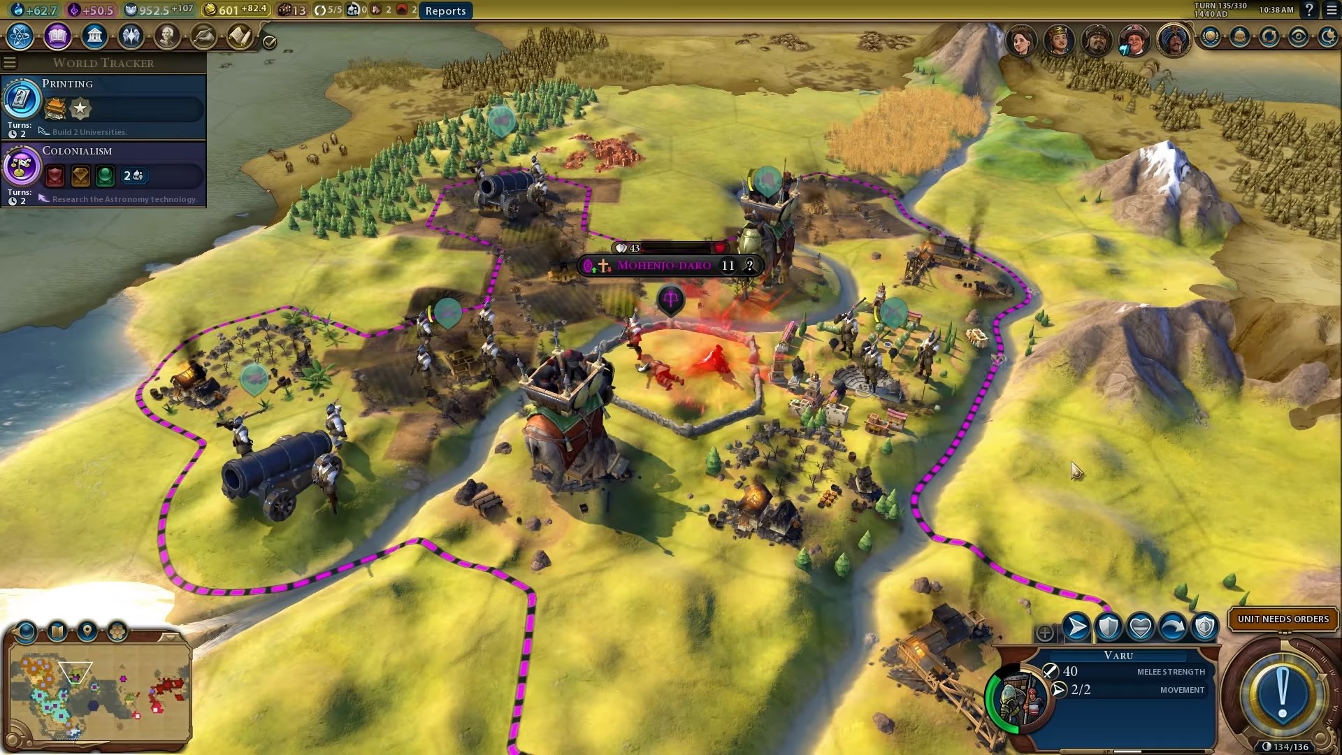 塞尔达传说：旷野之息 截图6