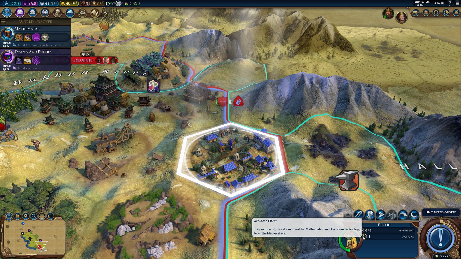 塞尔达传说：旷野之息 截图8