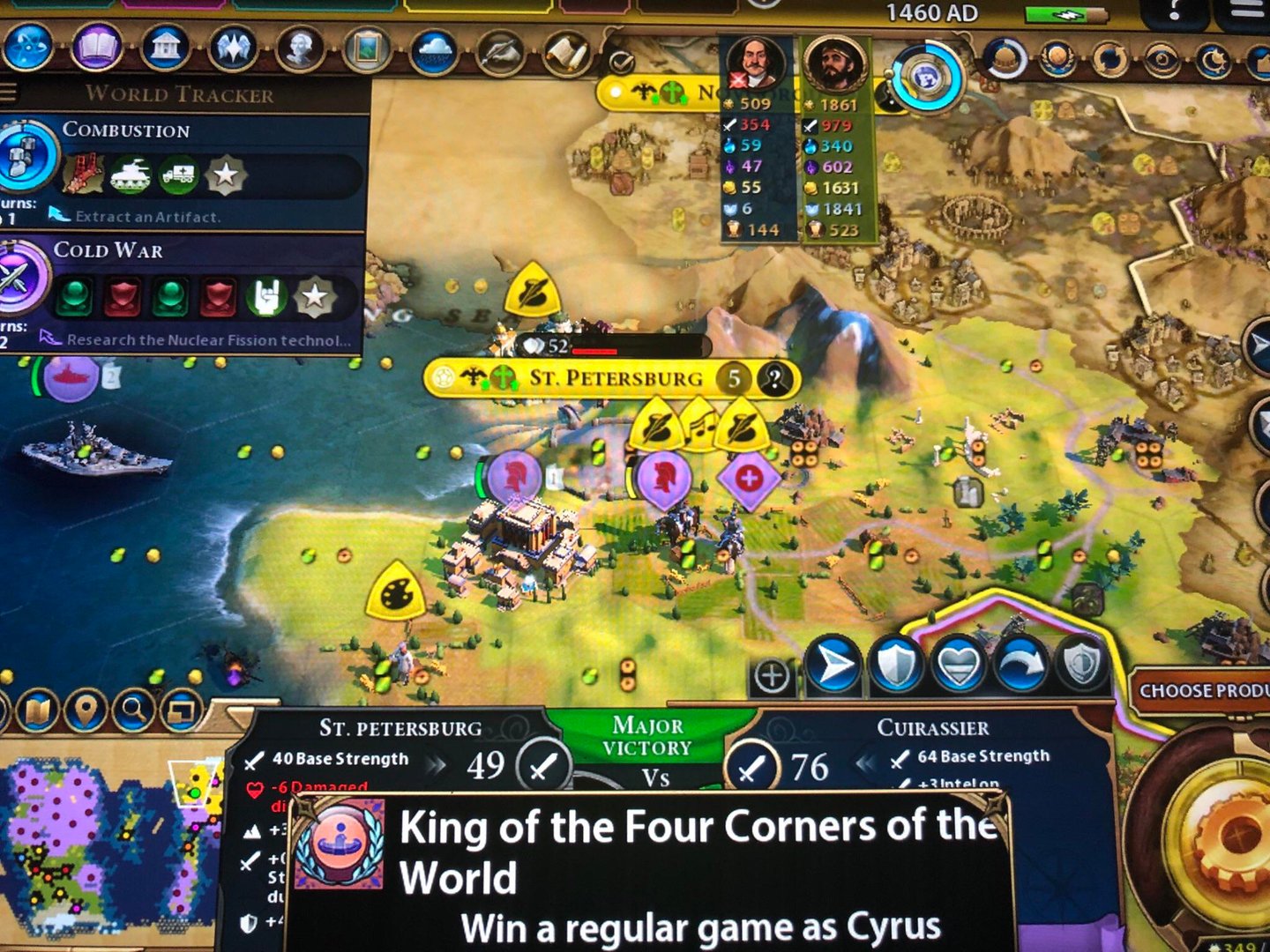 塞尔达传说：旷野之息 截图16