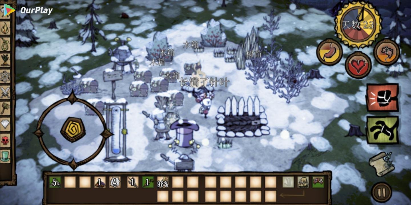 艾尔登法环 终极版 截图15