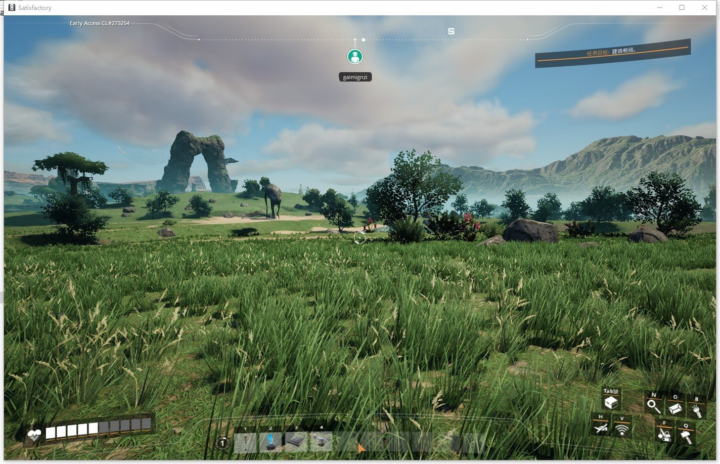 CS2 终极版 截图11