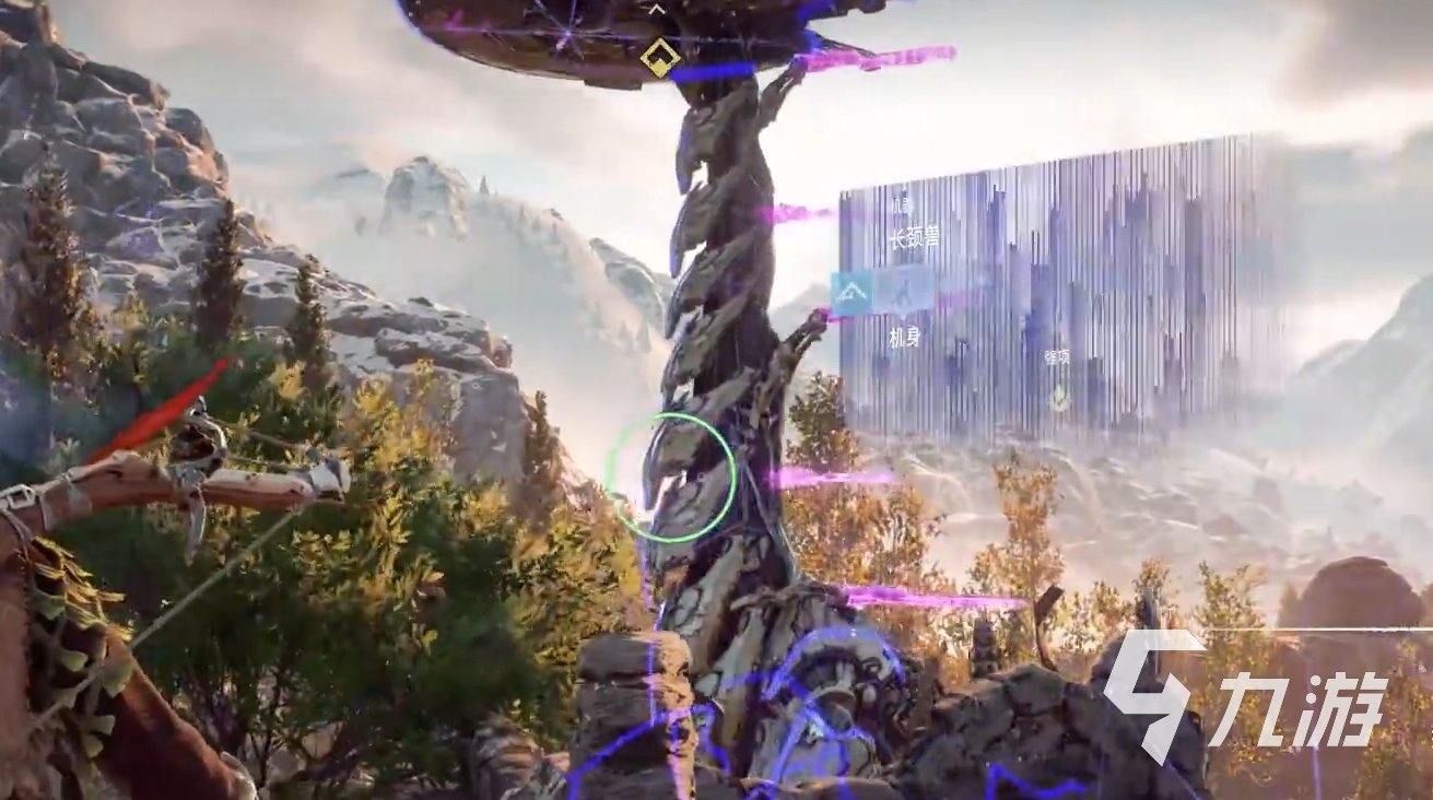 女神异闻录5 豪华版 截图12