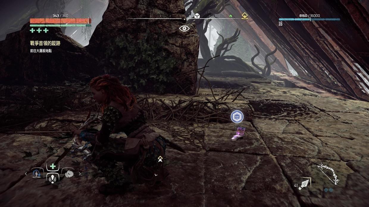 女神异闻录5 豪华版 截图21