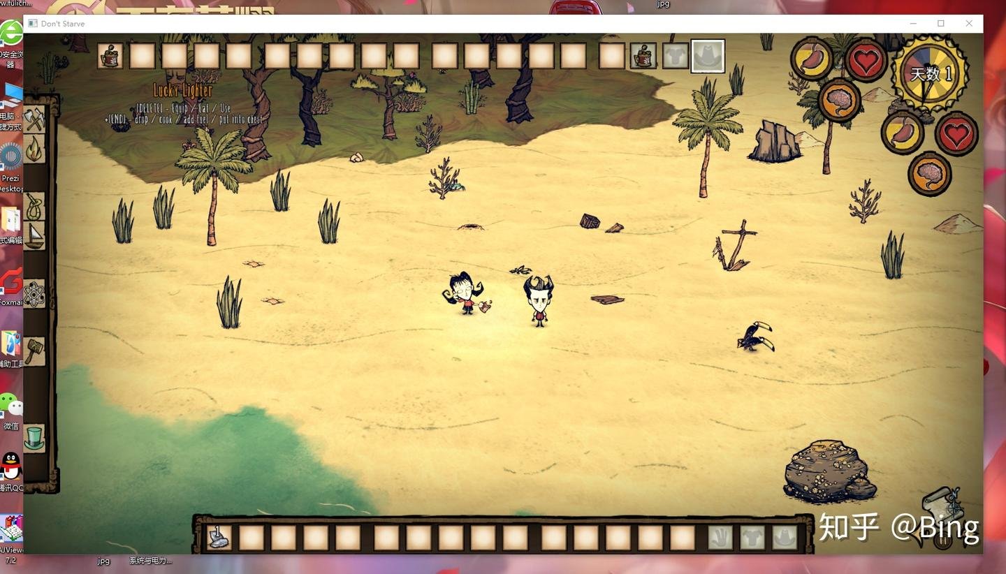 女神异闻录5 豪华版 截图13