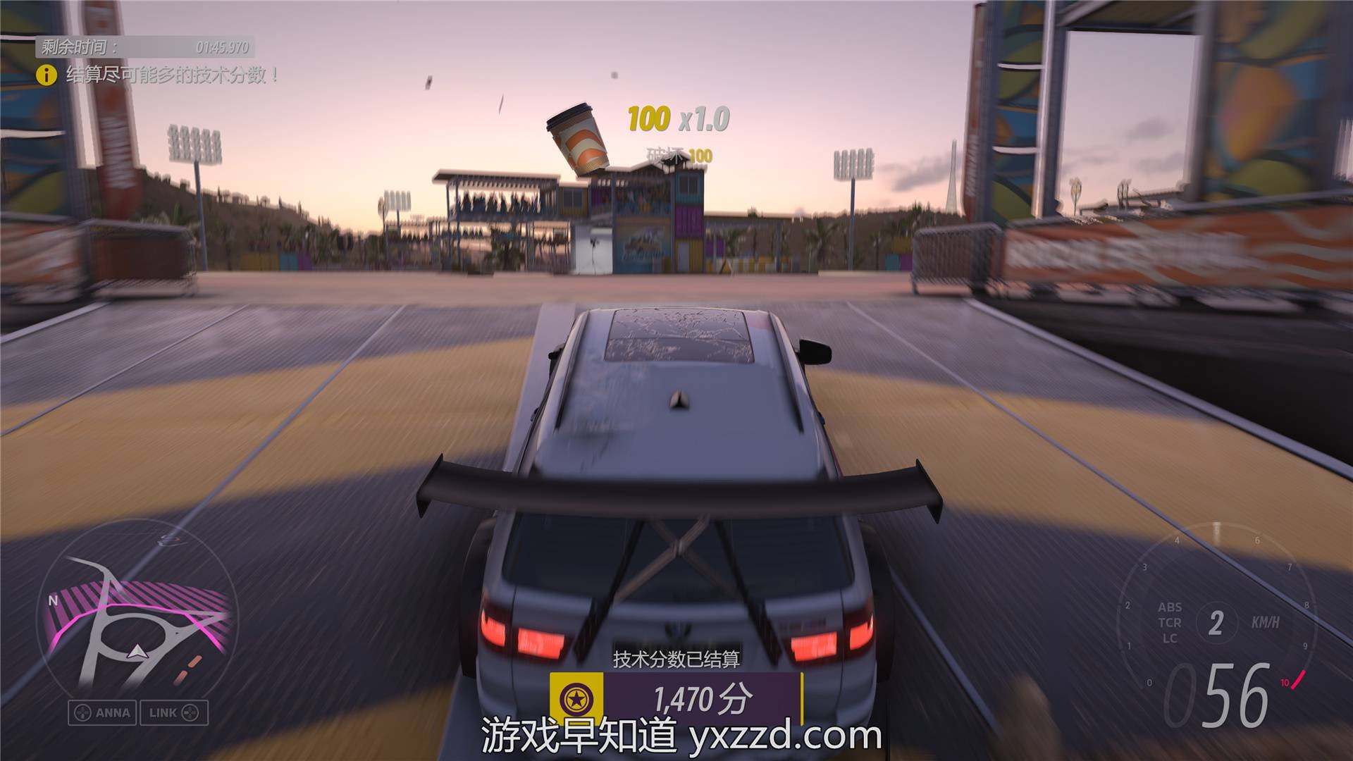 守望先锋2 截图4