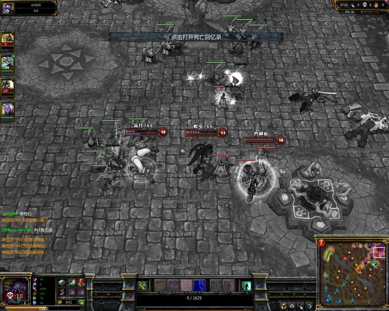 怪物猎人：崛起 重制版 截图10