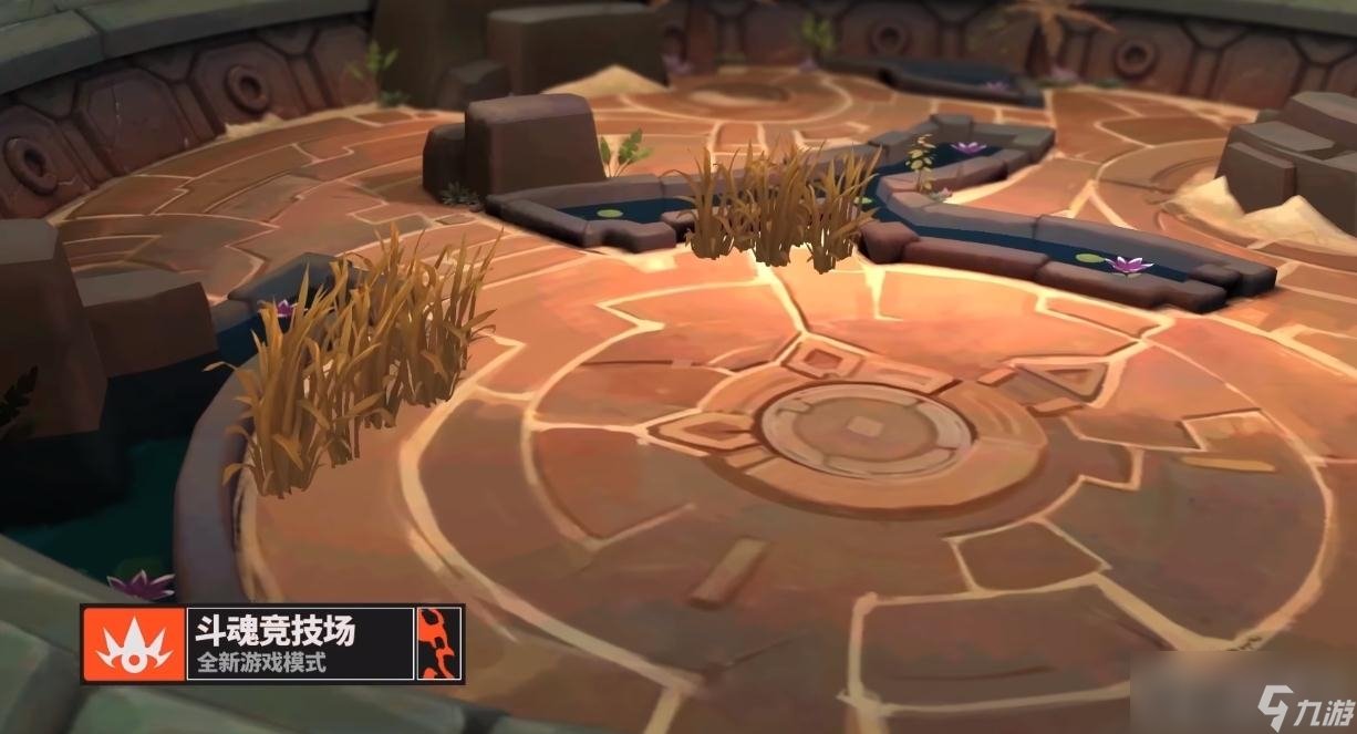 怪物猎人：崛起 重制版 截图23