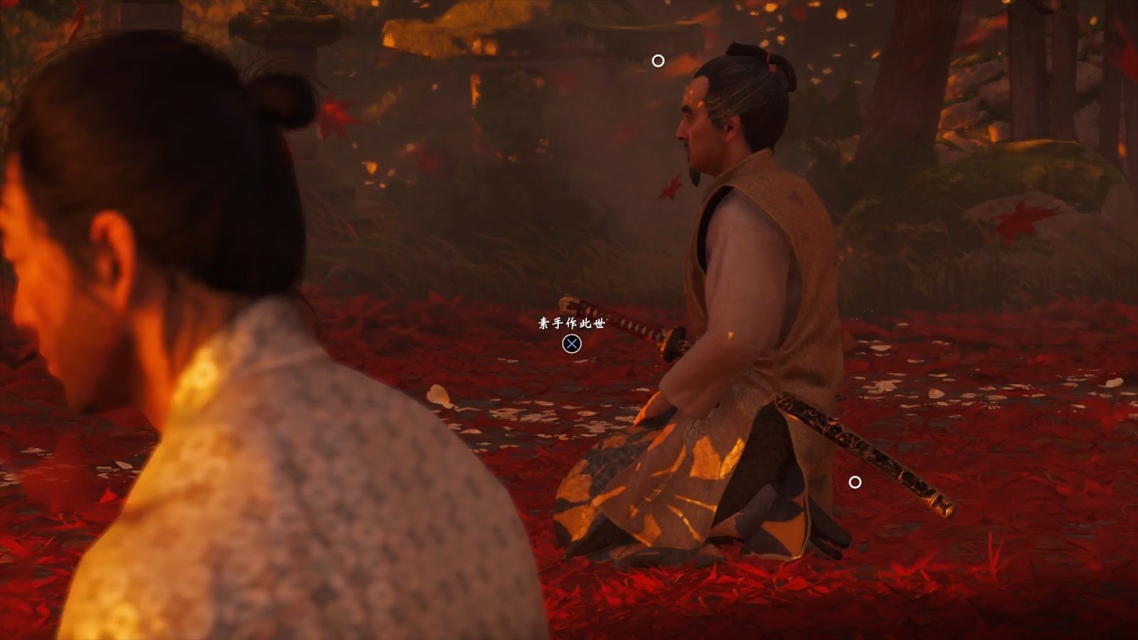 女神异闻录5 豪华版 截图11