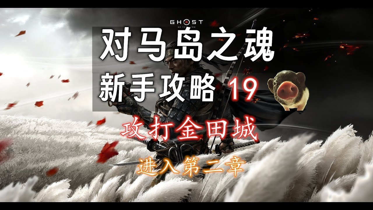 女神异闻录5 豪华版 截图16