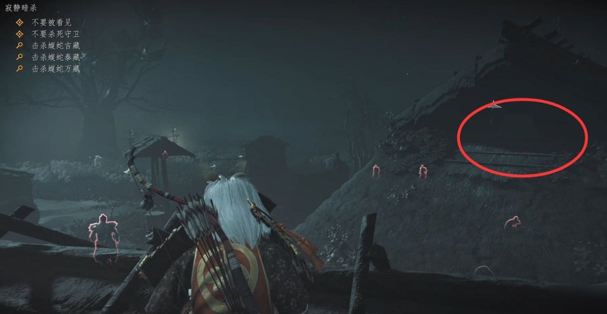 女神异闻录5 豪华版 截图17