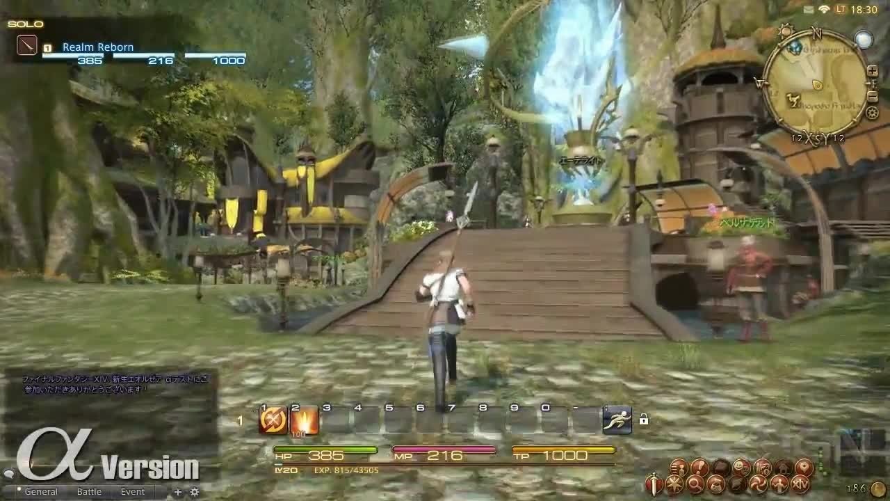 女神异闻录5 豪华版 截图1